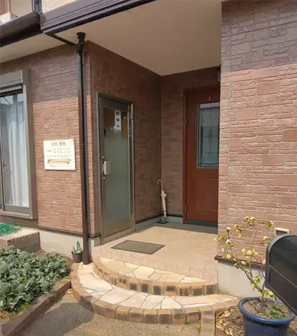 もてぎ治療室外観